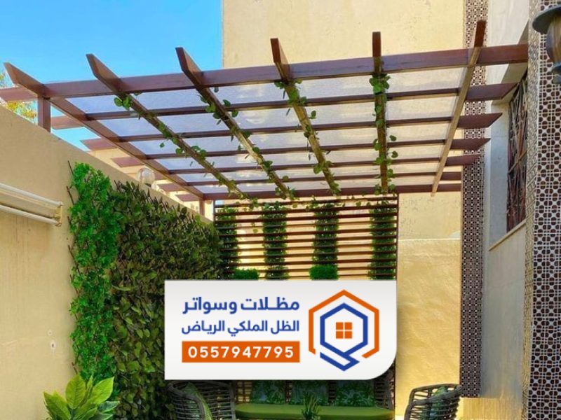 تصاميم حدائق منزلية بالرياض