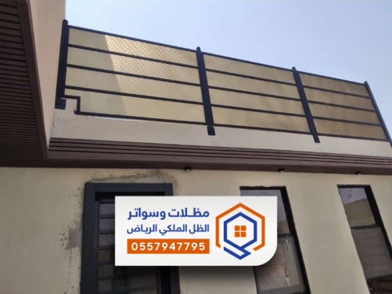 تركيب واجهات ليزر الرياض