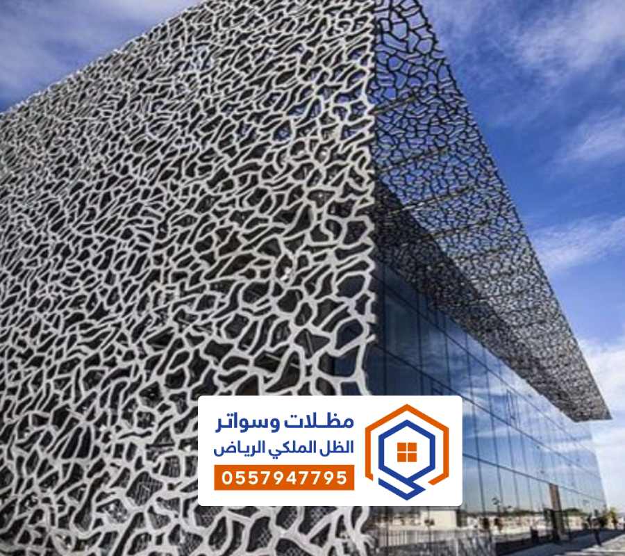 مظلة قص ليزر الرياض