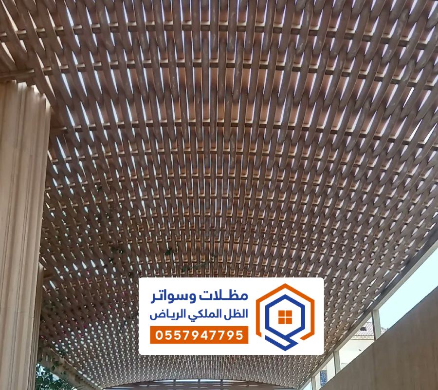 مظلة حديد للحدائق الرياض