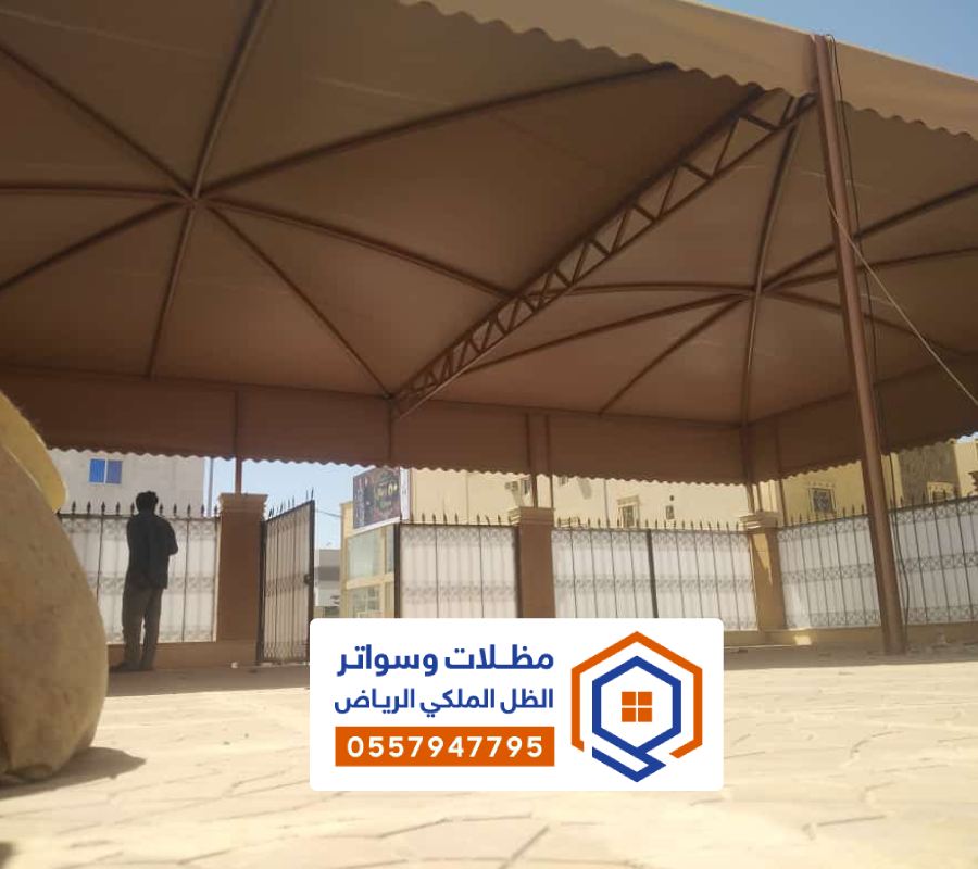 مظلة خارجية للمساجد الرياض