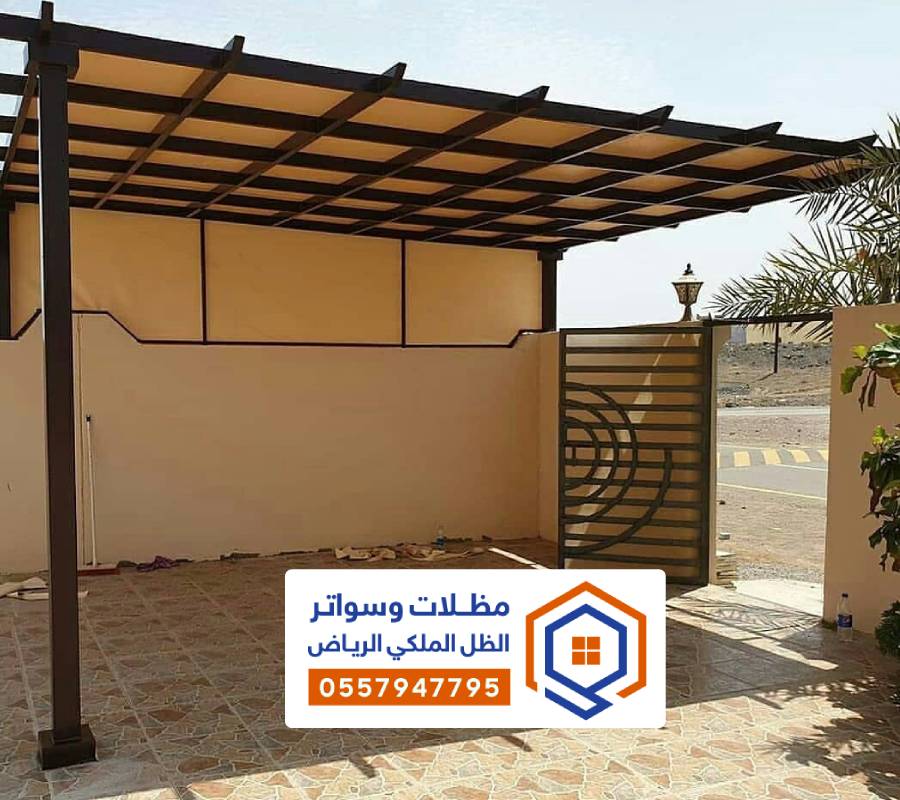 مظلات مداخل مدارس بالرياض