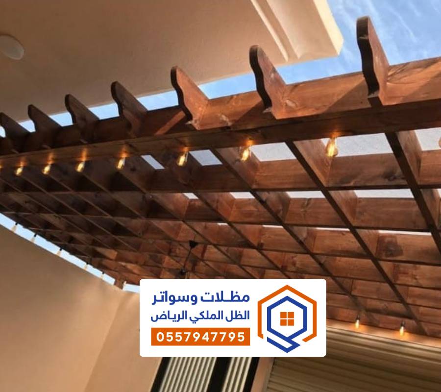 تصاميم مظلات خشب للمنازل الرياض