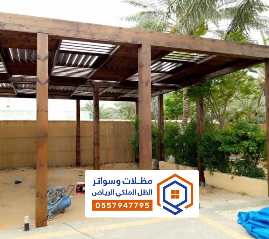تصاميم مظلة خشبية الرياض