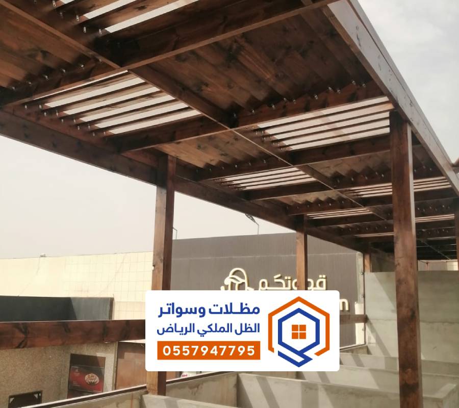 تصاميم مظلات خشب للمنازل الرياض