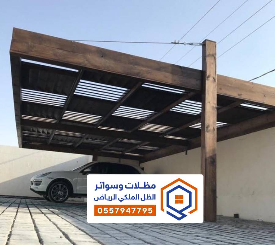 تصميم مظلة خشبي الرياض
