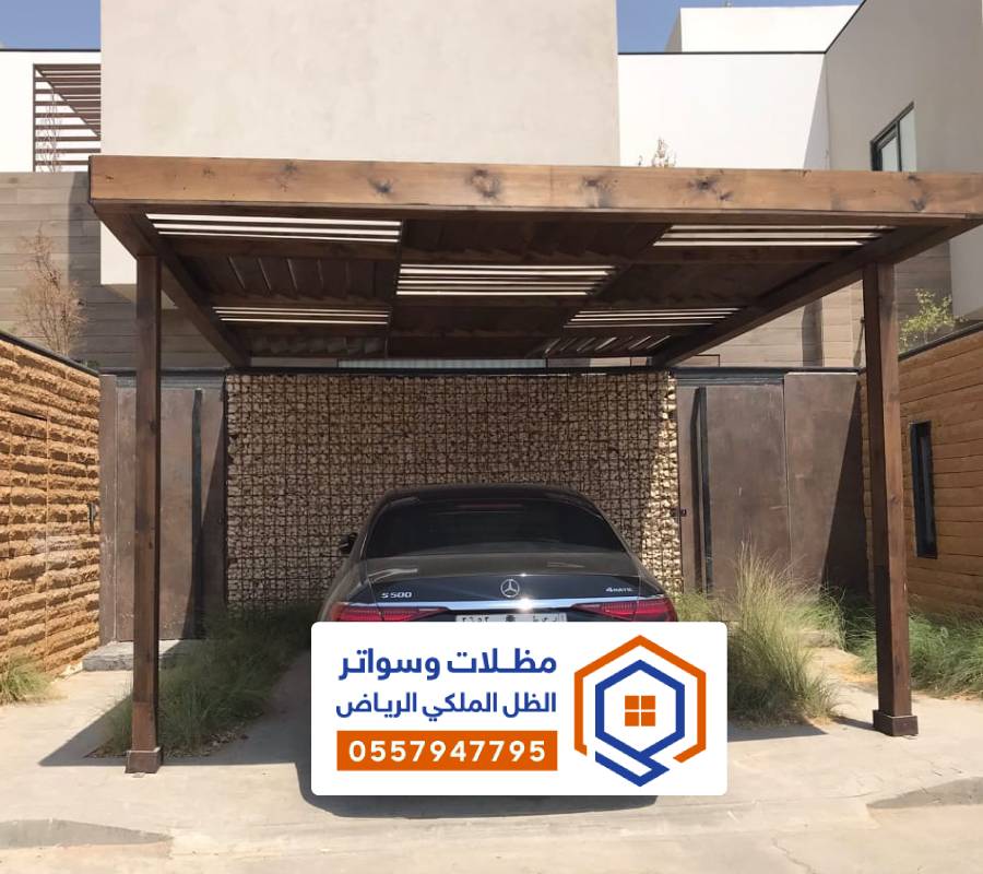 مظلات خشبي خارجية الرياض