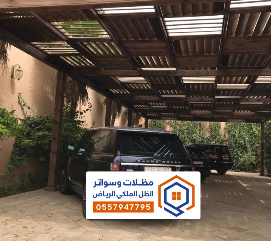 مظلات خشبي خارجية الرياض
